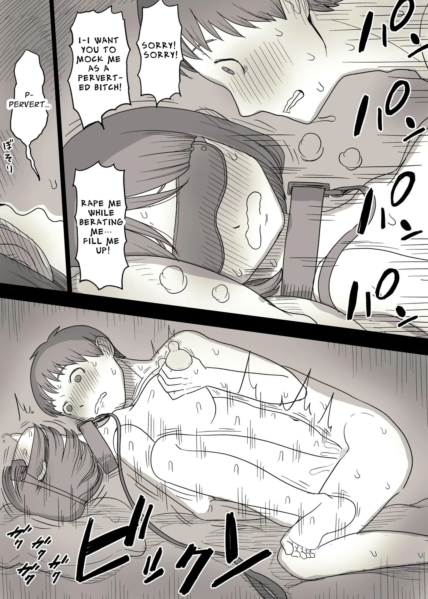 A Secretly Masochist Woman's Sadist Boyfriend Training Record Chapter 1000 Page 50